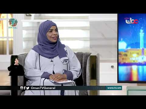 إعلان نتائج الدراسات الدولية في الرياضيات والعلوم 2019 TIMSS