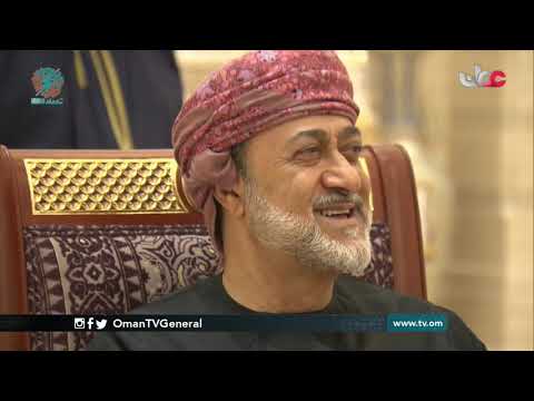 جلالة السلطان المعظم القائد الأعلى يقيم مساء اليوم حفل عشاء بمناسبة #يوم_القوات_المسلحة