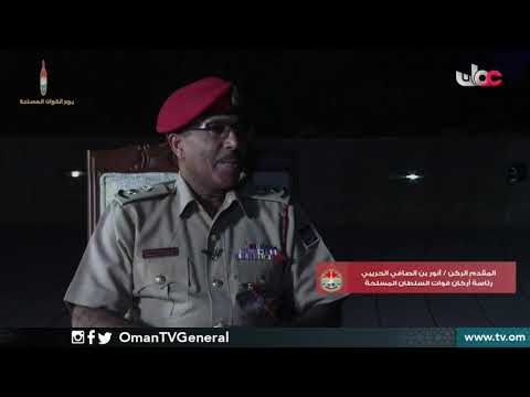 أبطالنا المغاوير | الجمعة 11 ديسمبر 2020
