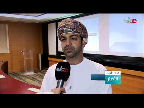 السلطنة تنفذ أول تعداد إلكتروني للسكان والمساكن والمنشآت