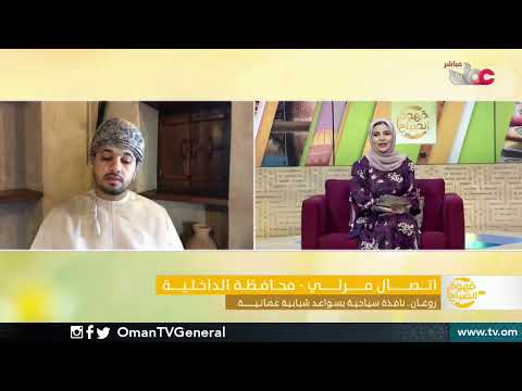 #قهوة_الصباح | الأحد 13 ديسمبر 2020