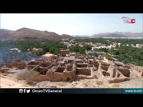 شواهد تاريخية تحكيها الحارات القديمة