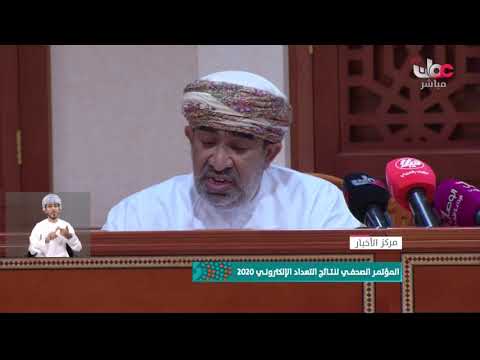 سعادة الدكتور خليفة البرواني دقة البيانات في التعداد الإلكتروني كبيرة وانخفاض ملحوظ في عدد الوافدين