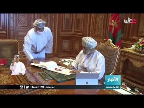#أخبار_العاشرة | الإثنين 14 ديسمبر 2020