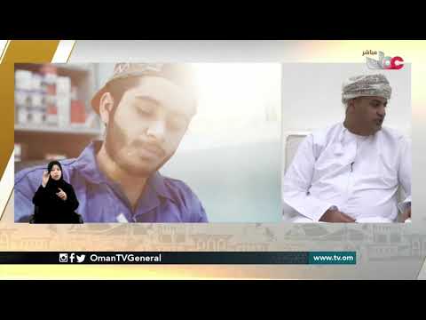 حملة صنع في عمان .. أهمية دعم الصناعة العمانية بمحافظة جنوب الباطنة