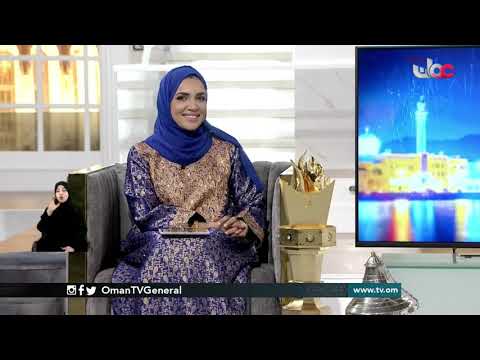 تتويج الأندية الحاصلة على المراكز الأولى في مسابقة كأس جلالة السلطان المعظم للشباب لعام 2019م