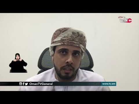 الجهاز الذكي للمحافظة على فاقد المياه