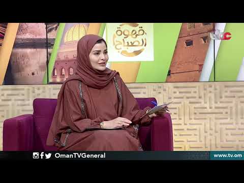 المسير الجبلي واكتشاف الطبيعة