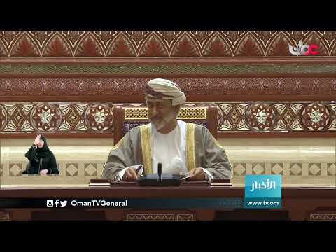 #أخبار_الخامسة | الثلاثاء 15 ديسمبر 2020