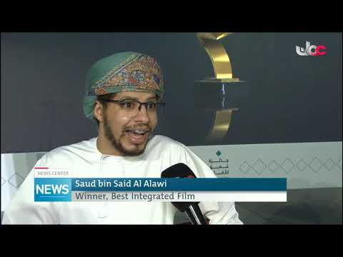 “Distress” crowned Best Integrated Film in 1st edition of Omq Films Award