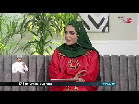 تجربة تقنية الجيل الخامس في الحوض الجاف
