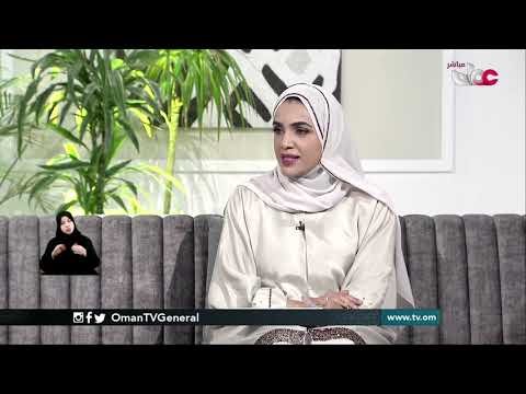 #من عمان | الأربعاء 16 ديسمبر 2020