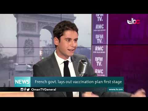 English News Bulletin | Wednesday 16 December 2020