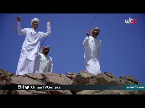 شعب هيثم