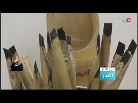 الخط العربي جماليات حروف تنساب على الورق