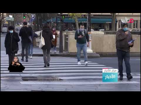 الرئاسة الفرنسية:الرئيس الفرنسي إيمانويل ماكرون مصاب بكوفيد-19