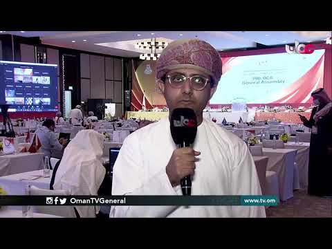 English News Bulletin | Thursday 17 December 2020
