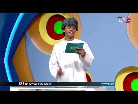 #علم_ومرح | السبت 19 ديسمبر 2020