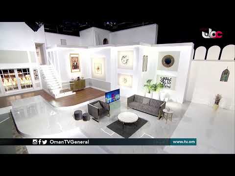 #من_عمان | الأحد 20 ديسمبر 2020