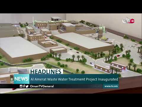 English News Bulletin | Sunday 20 December 2020