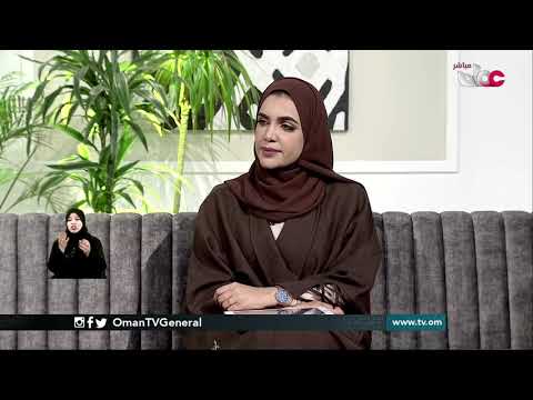 ما هي الفئات المستهدفة في إعادة توجيه دعم الكهرباء والمياه؟