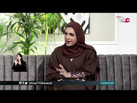 إعادة توجيه دعم الكهرباء والمياه