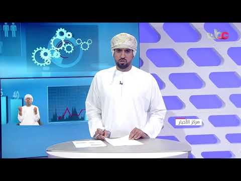 جهاز الضرائب يعلن عن قرب انتهاء موعد التسهيلات والحوافز المقدمة لمؤسسات القطاع الخاص المتعلقة بأداء