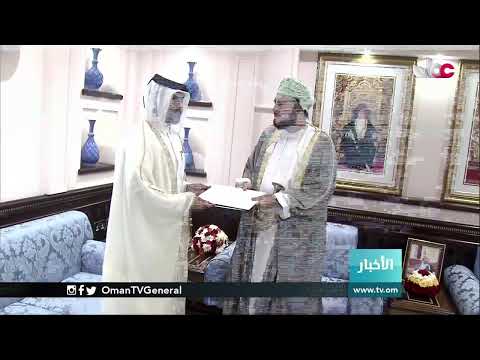 #أخبار_الثانية ظهرا | الإثنين 21 ديسمبر 2020