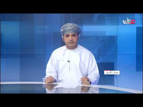 بيان للجنة العليا للتعامل مع #كوفيد19