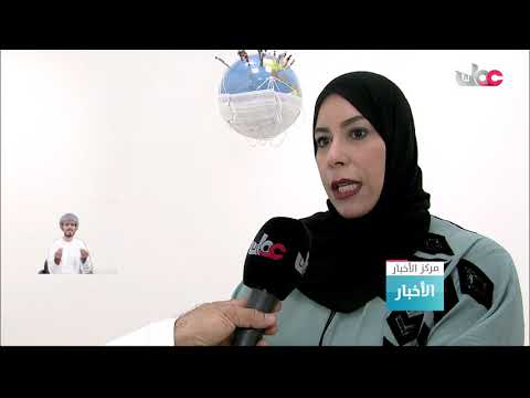 معرض فني تشكيلي