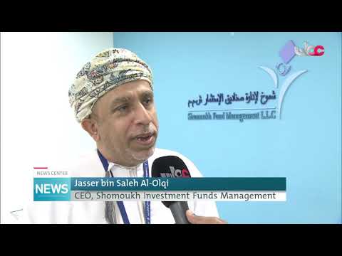 26 million OMR value of prospectus for issuing units of Oman Real Estate Fund
