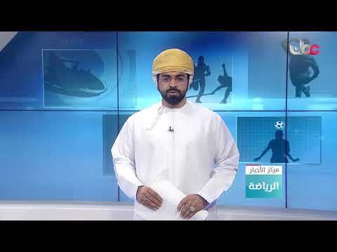 المنتخب الوطني لكرة القدم الشاطئية يواصل معسكره الداخلي