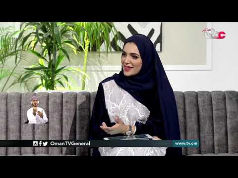 ضمن مبادرات التنويع الاقتصادي .. صندوق عمان العقاري يطرح وحداته للاكتتاب العام