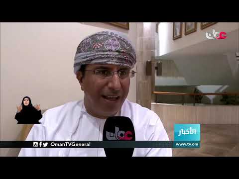 أخبار العاشرة | الأربعاء 23 ديسمبر 2020
