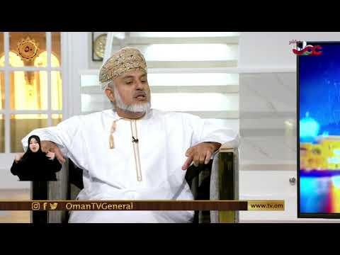 دراسة بحثية حول حضارة سلوت
