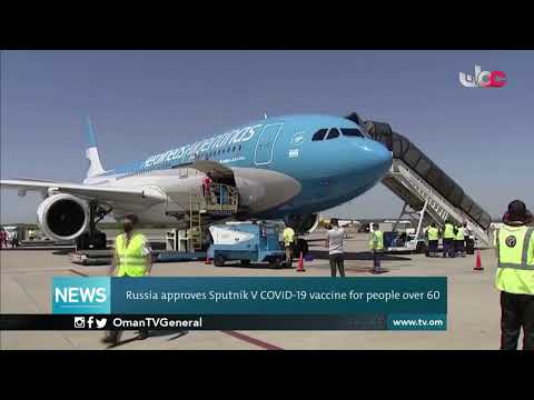 English News Bulletin | Saturday 26 December 2020