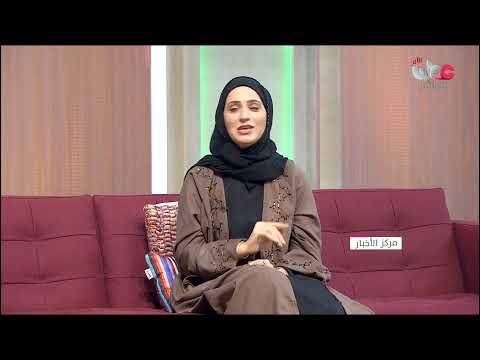 ? بث مباشر | بدء حملة التطعيم ضد فيروس #كورونا #كوفيد19 في #السلطنة