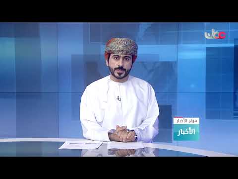2740 طلبا للعلامات التجارية وبراءات الاختراع وحق المؤلف والنماذج الصناعية