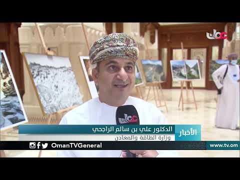 #أخبار_الخامسة | الأحد 27 ديسمبر 2020
