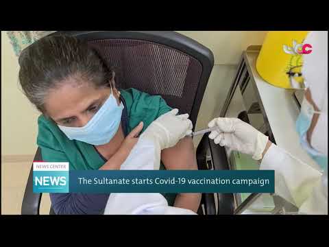 The Sultanate starts Covid-19 vaccination campaign