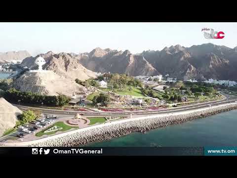 #قهوة_الصباح | الإثنين 28 ديسمبر 2020
