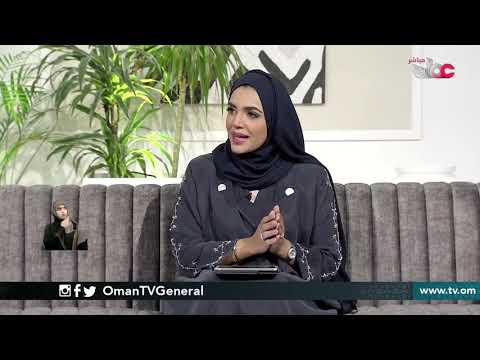 #من عمان | الأحد 27 ديسمبر 2020