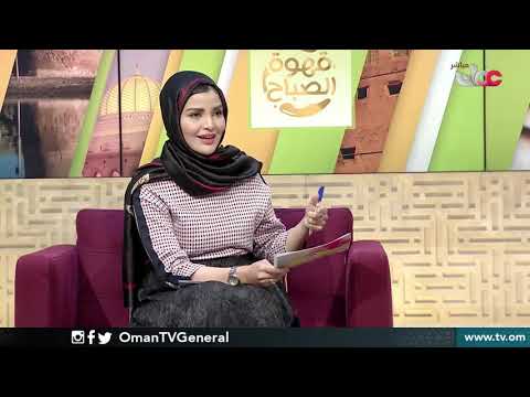 مبادرة حافلة ” الولاء والوفاء”
