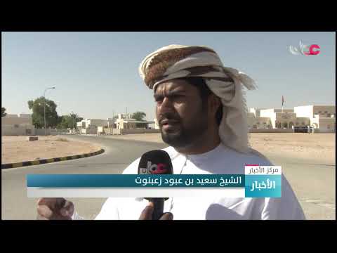 مقومات طبيعية وسياحية تزخر بها نيابة ميتن بولاية المزيونة
