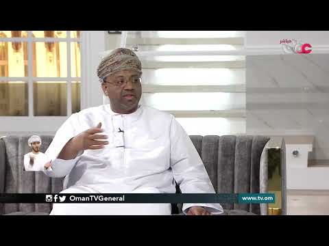السلطنة تشارك دول العالم الاحتفال باليوم الدولي للأشخاص ذوي الإعاقة