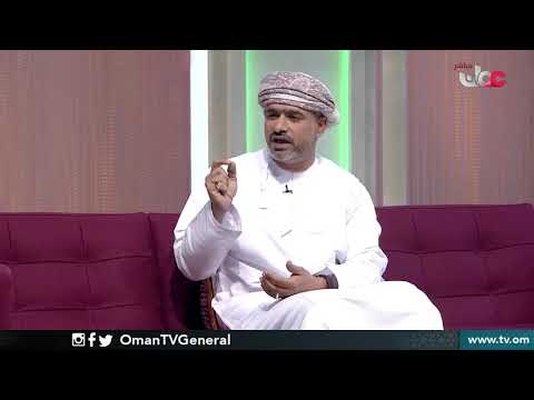 تطبيق “تأمينات عمان”