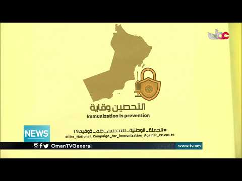 English News Bulletin | Tuesday 29 December 2020
