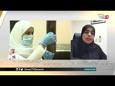 الحملة الوطنية  للتحصين ضد كوفيد 19 بمحافظة جنوب الباطنة