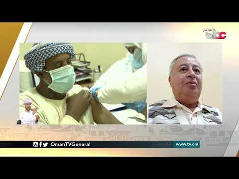الحملة الوطنية  للتحصين ضد #كوفيد19 بمحافظة الوسطى
