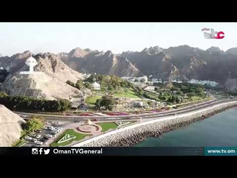 #قهوة_الصباح | الأربعاء 30 ديسمبر 2020